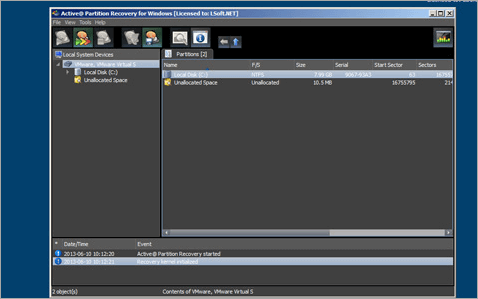 활성 파티션 복구
