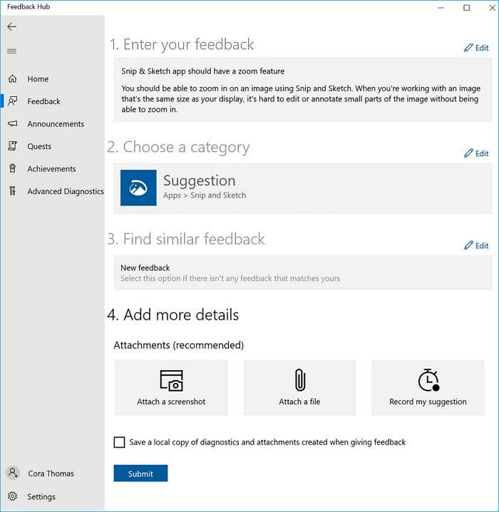 피드백 입력 확인