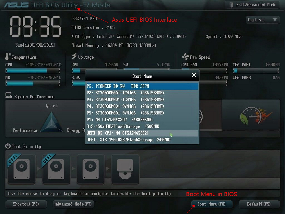 부팅 순서 변경