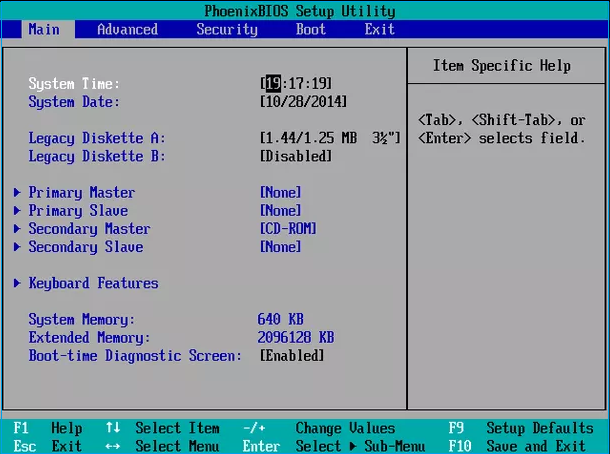 부팅 하위 메뉴에 접근하려면 Enter를 누르세요.