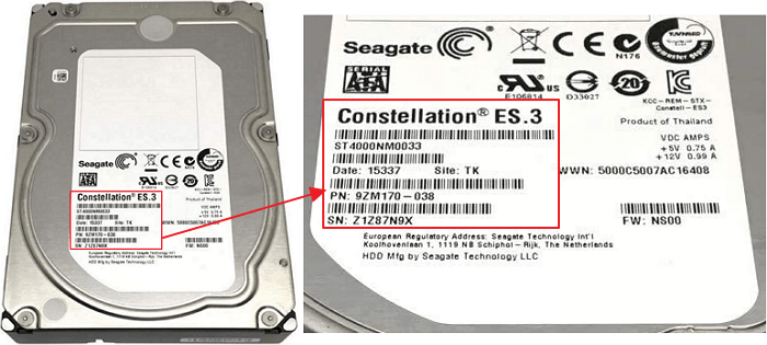 하드 드라이브 보증 확인