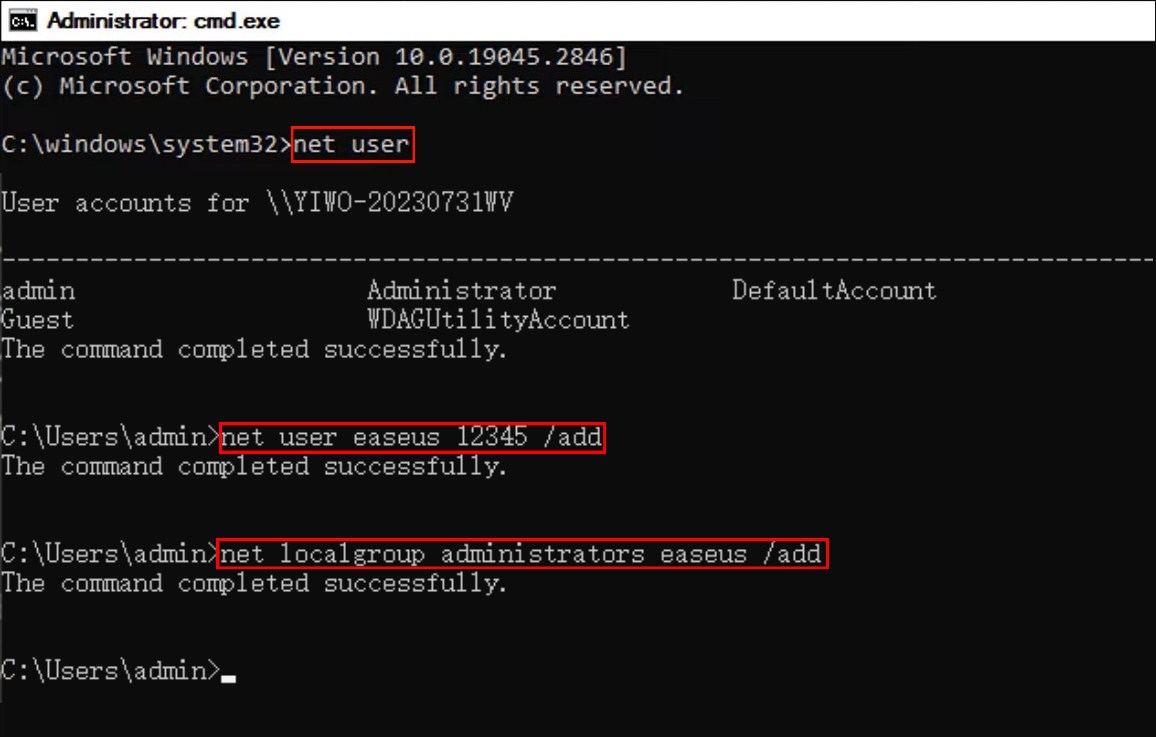 새 관리자 계정 만들기