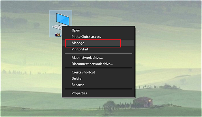 디스크 관리로 이동