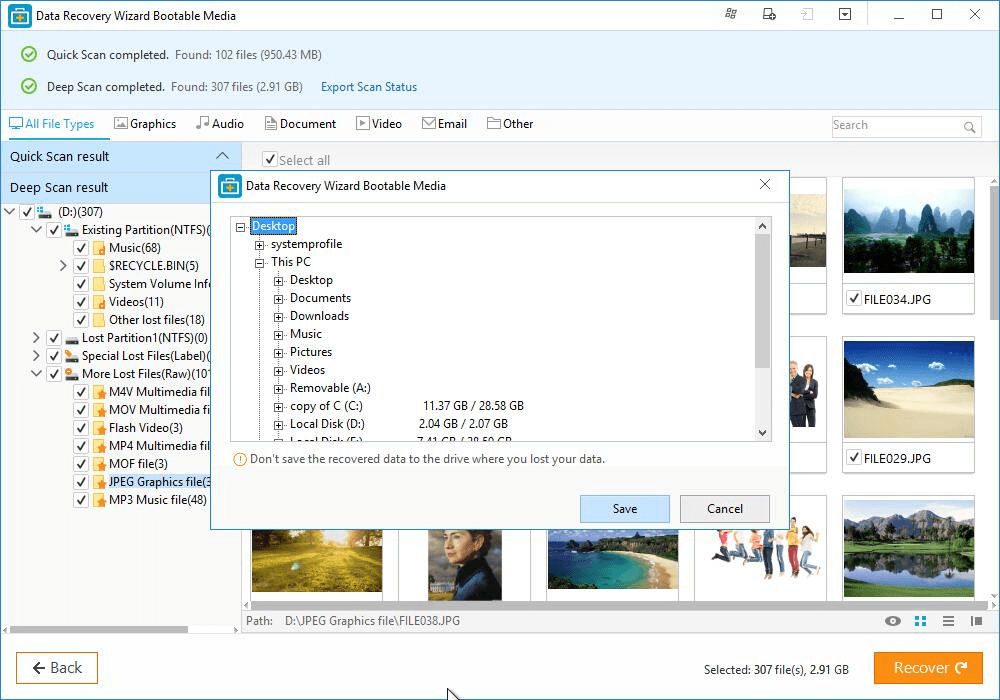 데이터 복구 마법사 Winpe3