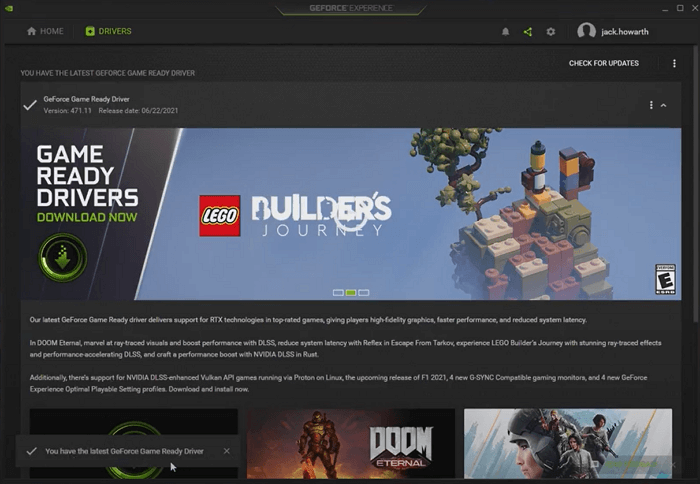 전용 소프트웨어 사용