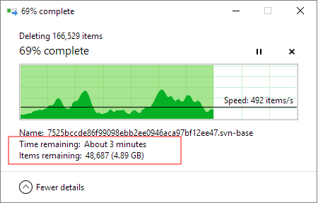 디스크 공간을 확보하려면 휴지통을 비우세요