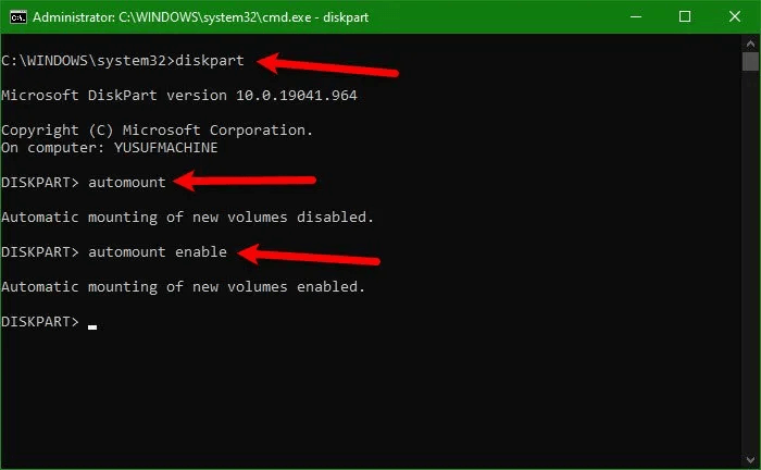 자동 마운트 활성화