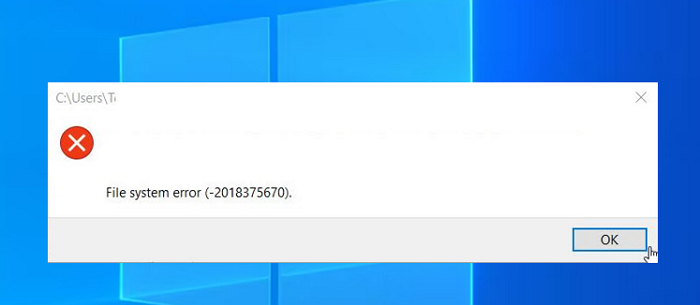 파일 시스템 오류 창