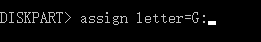 uefi 부팅 오류 수정-4