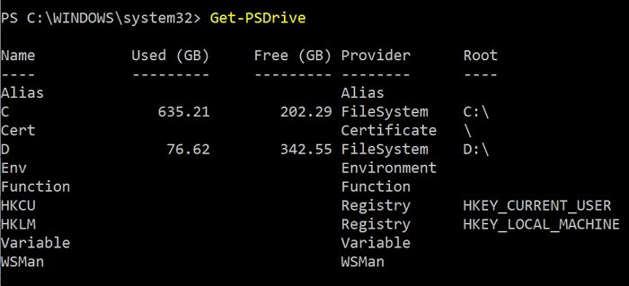psdrive를 얻으세요