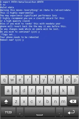 내부 스토리지 터미널 에뮬레이터 증가
