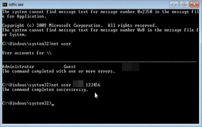 새로운 비밀번호를 설정하다