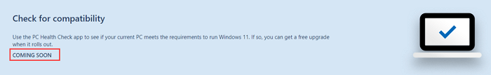 pc 상태 확인