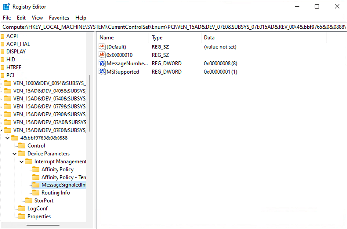 레지스트리 편집기