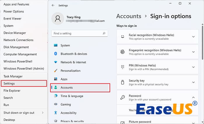 설정에서 Windows Pin 제거