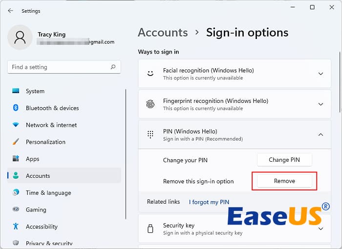 핀 윈도우 설정 제거