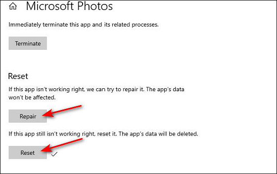 사진 앱 수리 및 재설정