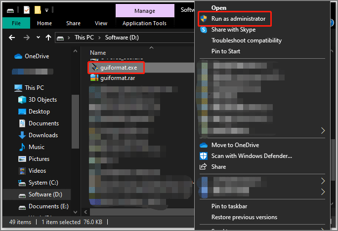 관리자 권한으로 실행