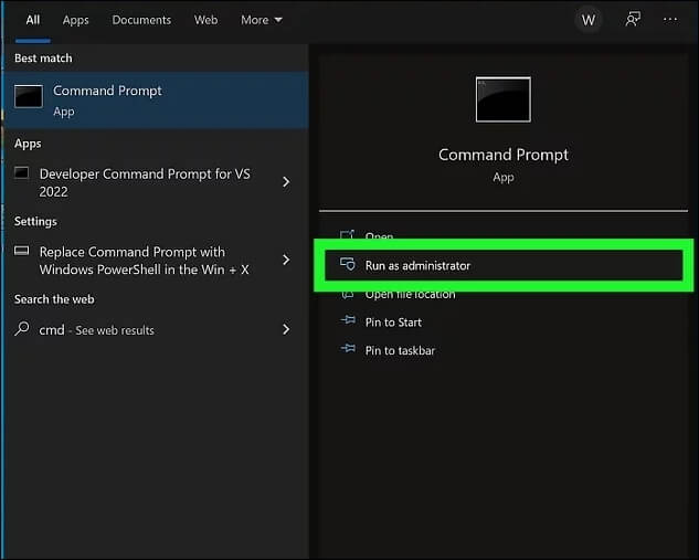 관리자 권한으로 실행