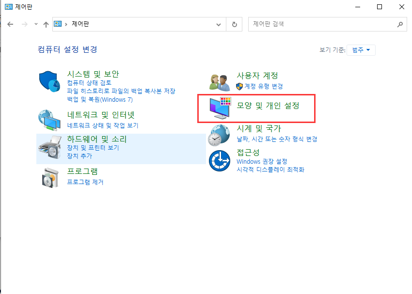 파일 유형 표시 1