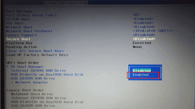 보안 부팅 활성화