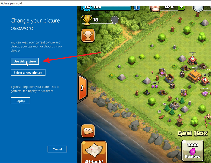 이 사진을 비밀번호로 사용하세요