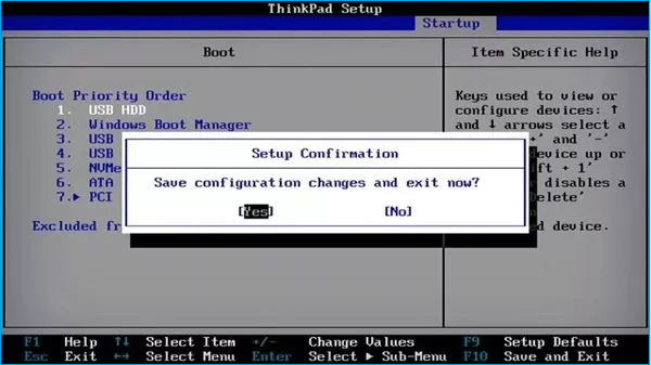 변경된 설정을 확인하세요