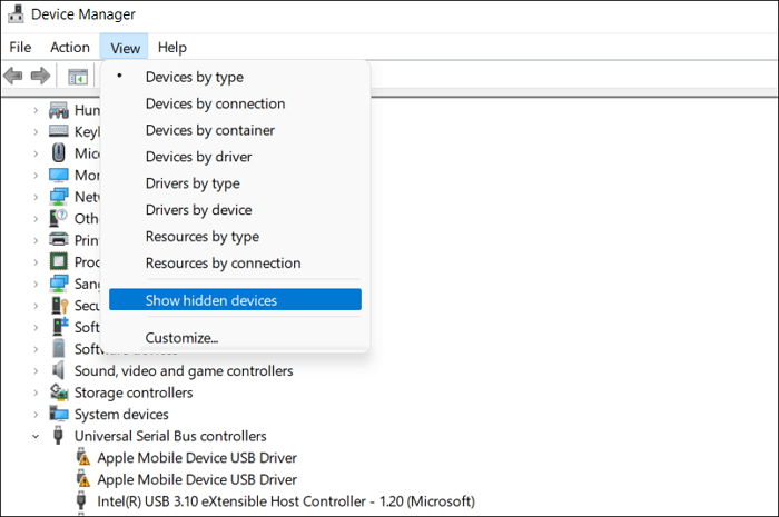숨겨진 파일 표시