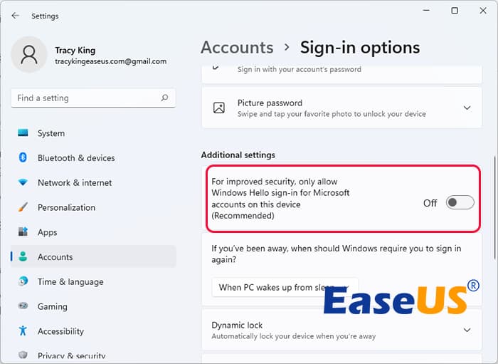 Windows 로그인 끄기