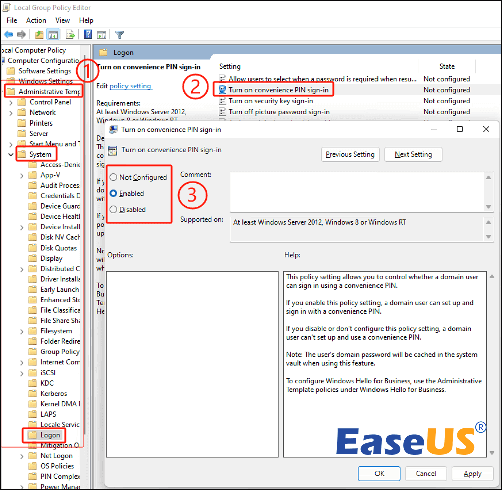 편의핀 켜기 로그인