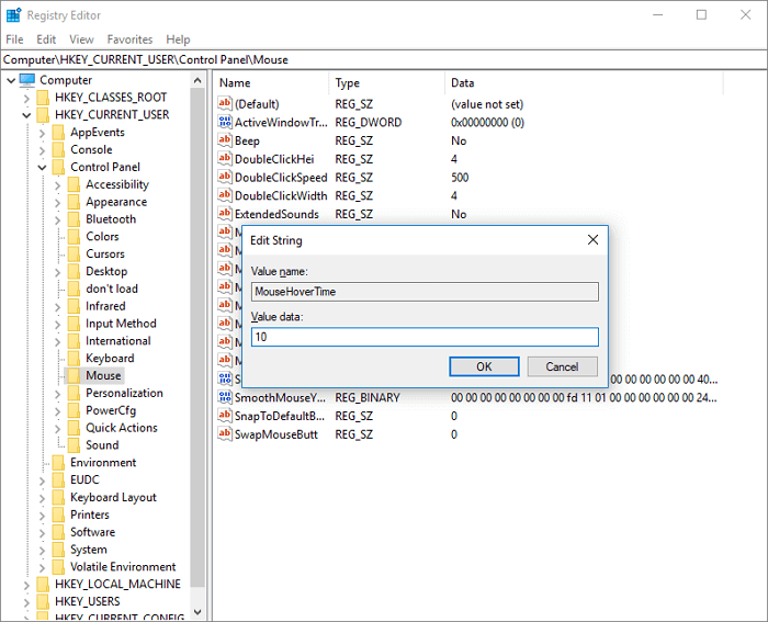조정 레지스트리