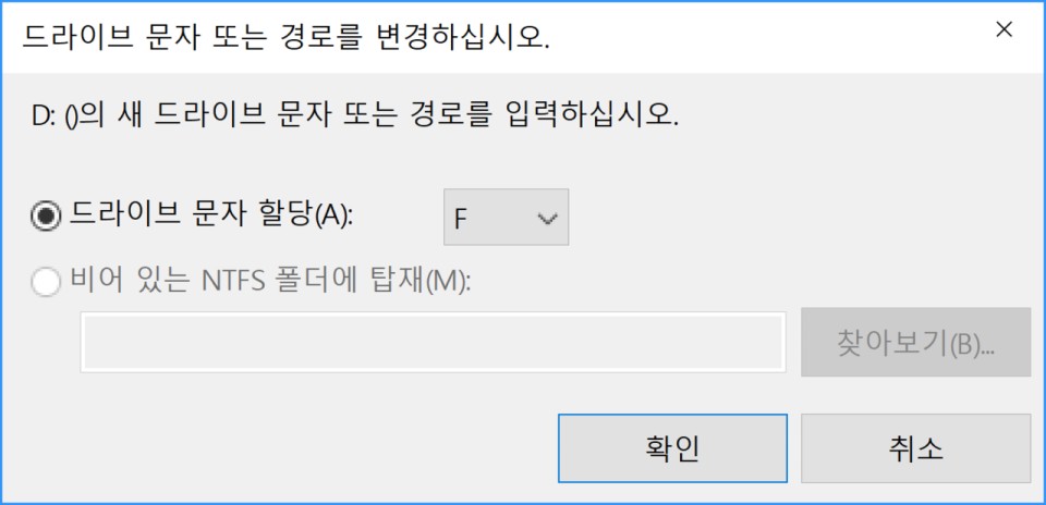 숨김 제거1