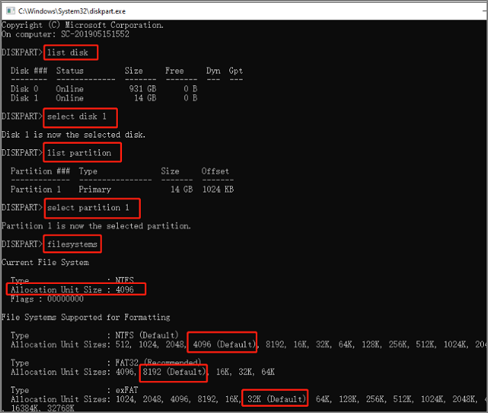 보기 할당 크기
