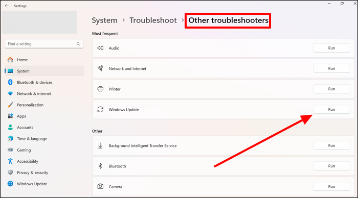 윈도우 업데이트 문제 해결