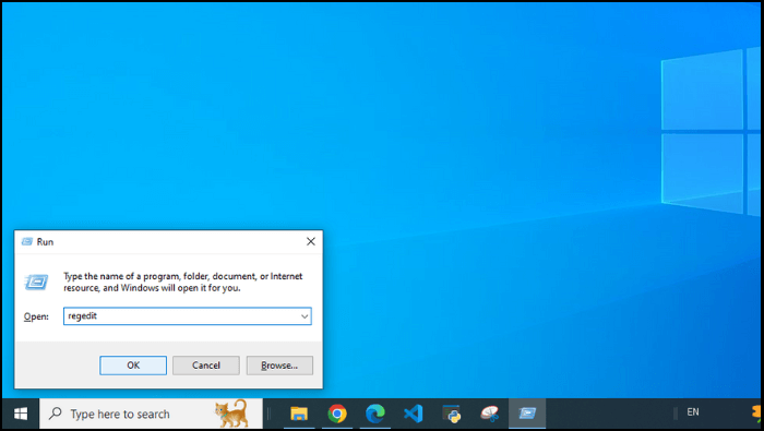 regedit를 시작하다