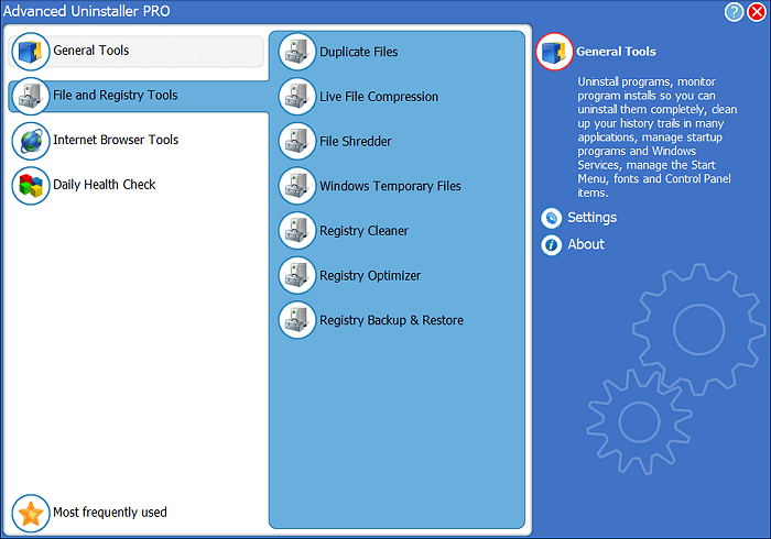 고급 제거 프로그램 프로