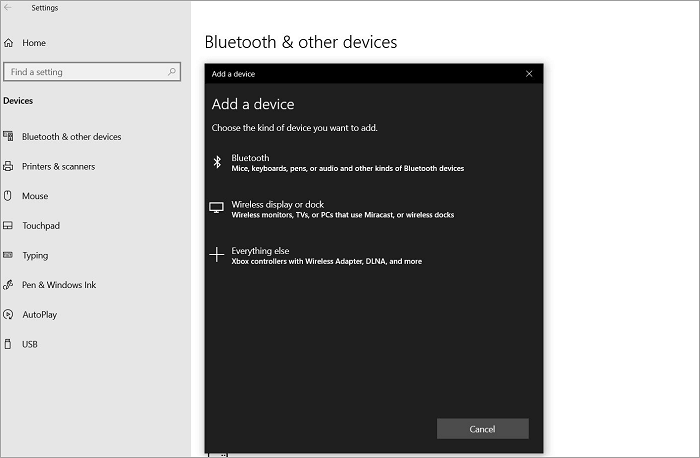 블루투스를 사용하여 두 대의 컴퓨터 연결