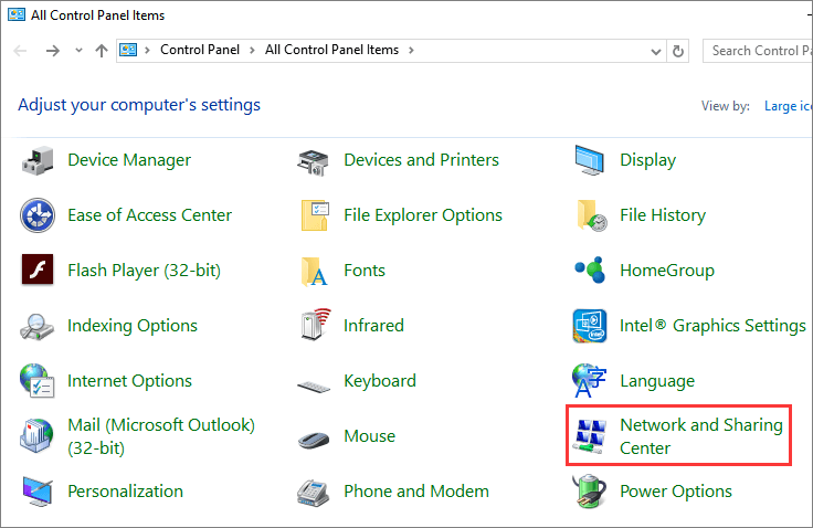 네트워크 공유 센터