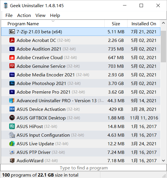 괴짜 제거 프로그램의 이미지