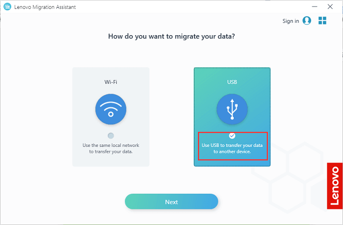레노버 마이그레이션 도우미 5