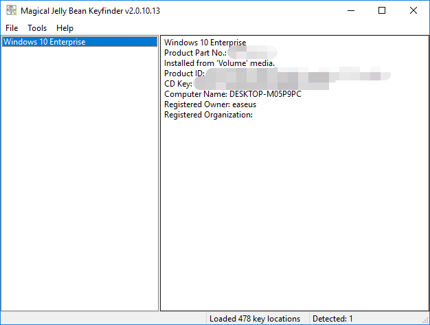 keyfinder 사용방법
