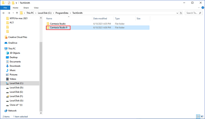 studio 풀더를 찾기