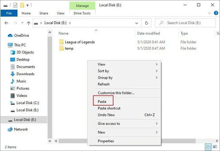 리그 오브 레전드 붙이기