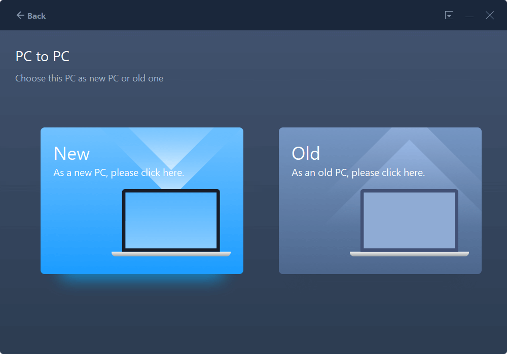 이동 방향 선택