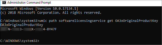 windows 제품 키 사용방법