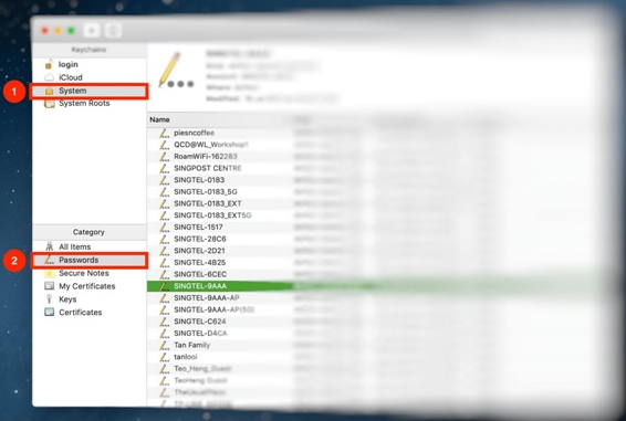 와이파이 패스 검색