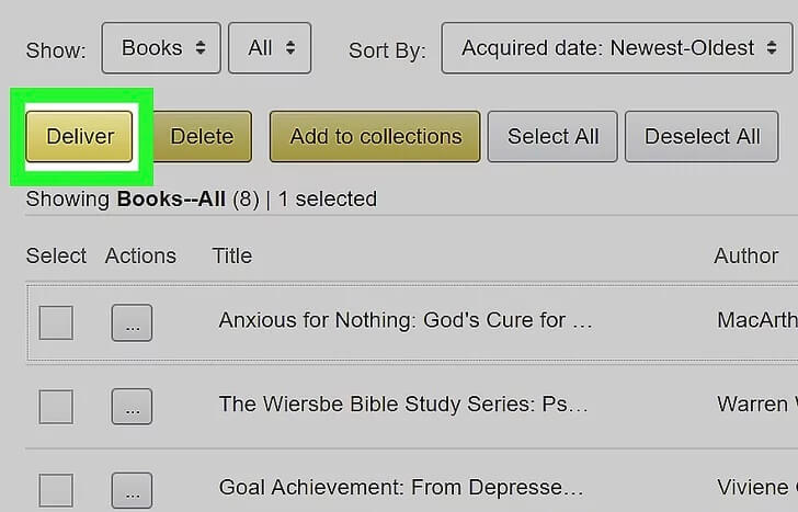 전송을 클릭하여 전송