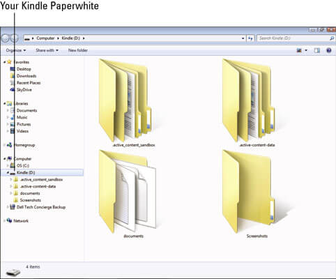 컴퓨터에서 킨들 찾기