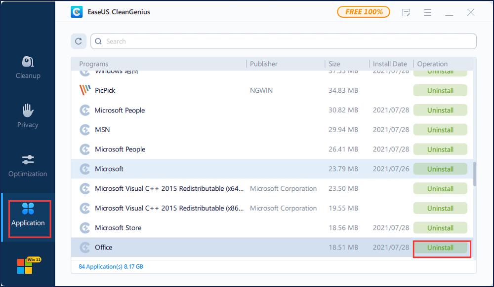 제거할 소프트웨어 선택