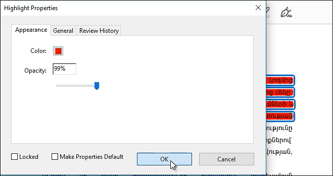 Adobe Acrobat으로 강조 텍스트 색상 변경